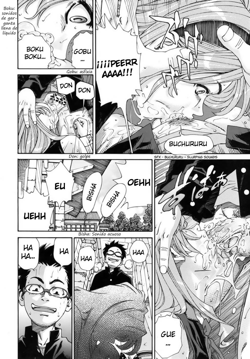 Amamori no Yari page 10 full