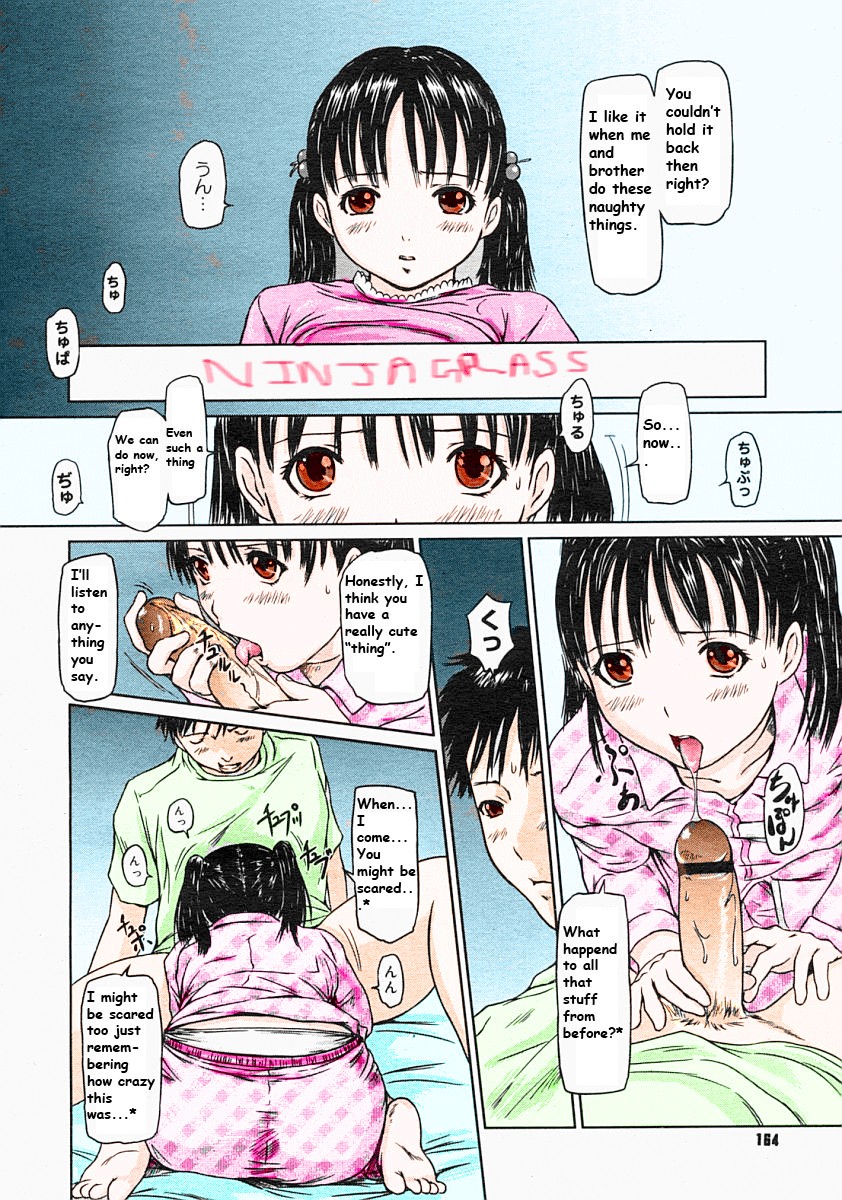 Onii-chan to Issho! | Together with Nii-chan page 10 full