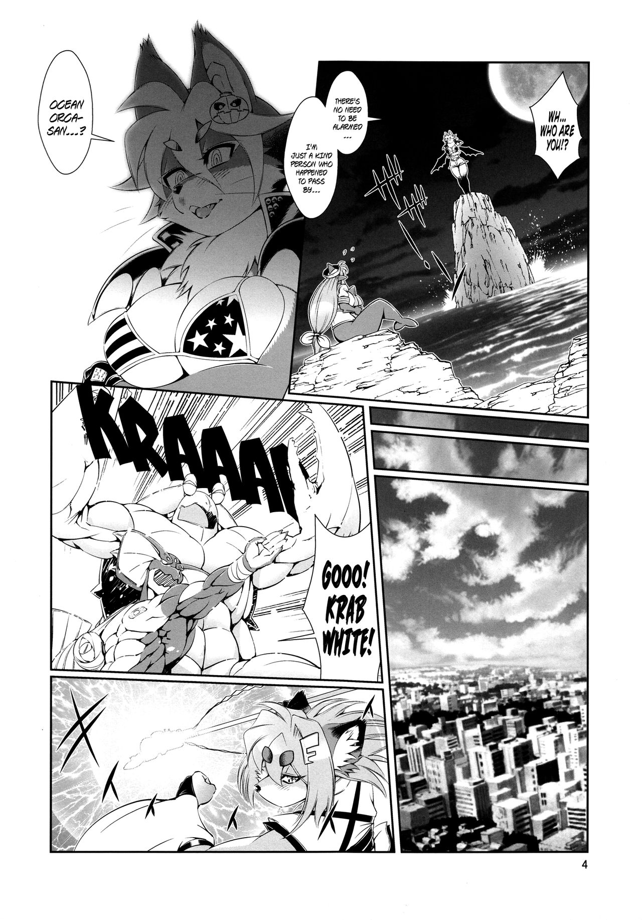 Mahou no Juujin Foxy Rena 5 Digest page 5 full