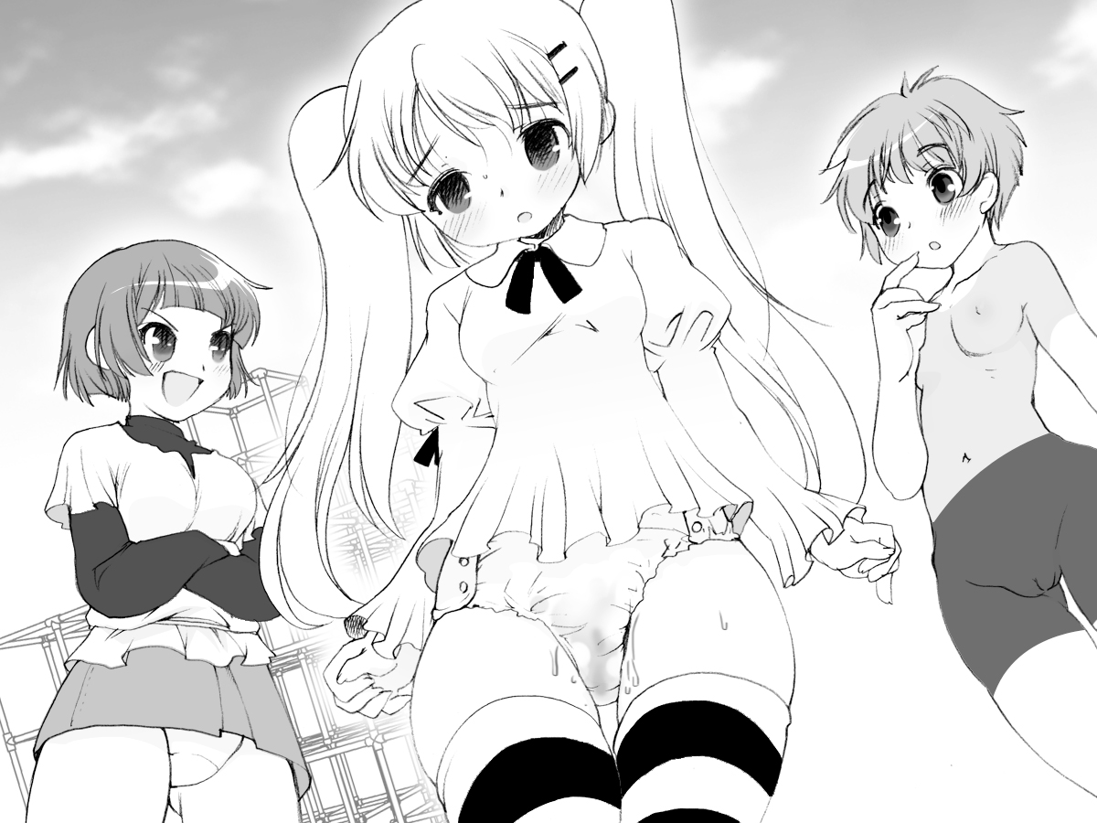 Hentai Seiheki ga Hanahiraku Shoujo-tachi no Itazura page 2 full