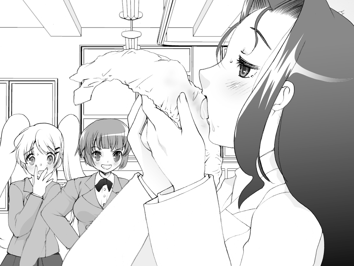 Hentai Seiheki ga Hanahiraku Shoujo-tachi no Itazura page 3 full