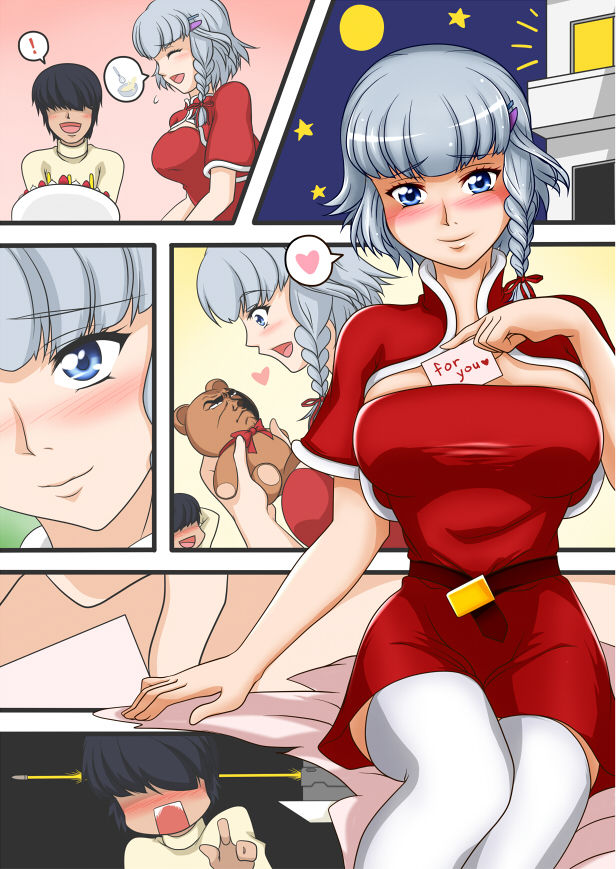 - Artist - Ki page 8 full
