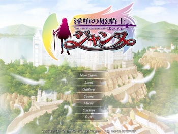 Inda no Himekishi Janne - The Princess Knight "Janne" cover
