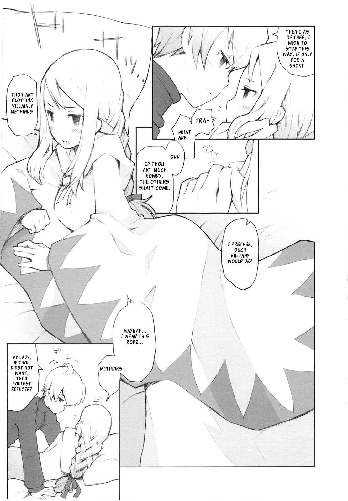 Like a White page 8 full