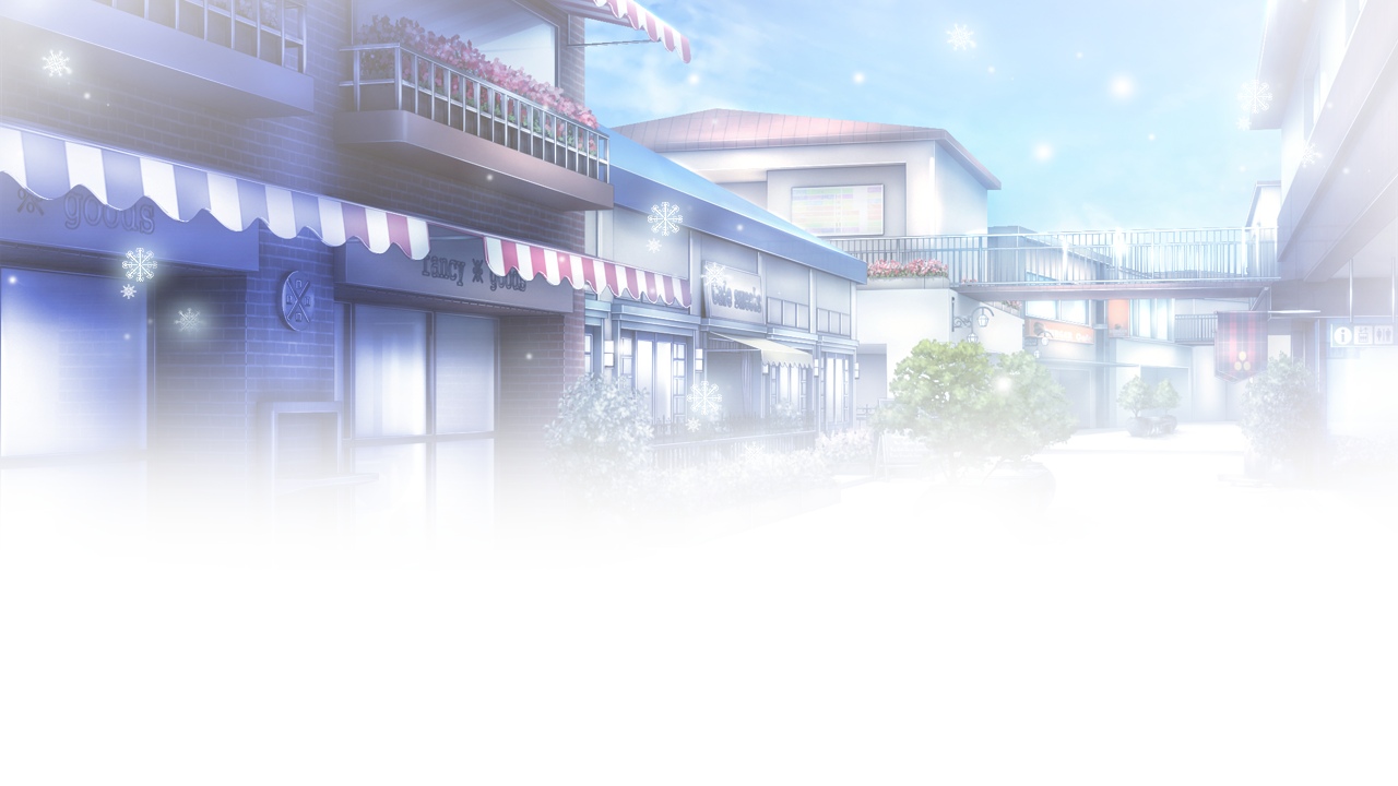 Hatsukoi 1/1 Append 03 page 1 full