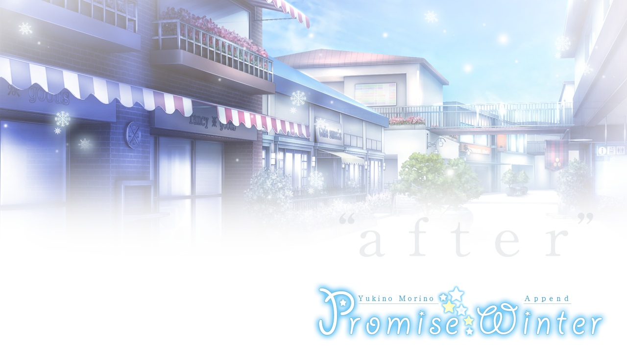 Hatsukoi 1/1 Append 03 page 4 full
