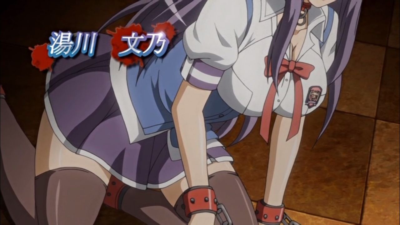 Yabai Fukushuu Yami Saito Screenshots page 6 full