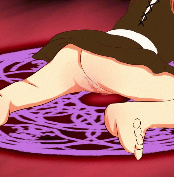 Sekika Jikken ~ Clitoris wa Kooranai ~ page 4 full