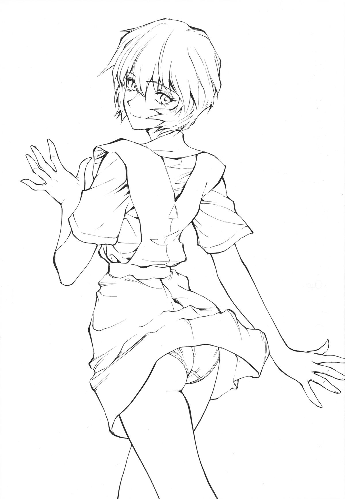 Naisho no Ayanami page 2 full