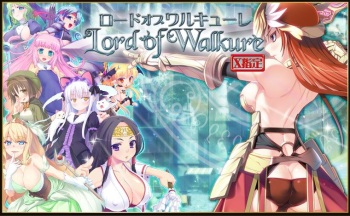 Lord of Walkure ～X Shitei～ cover