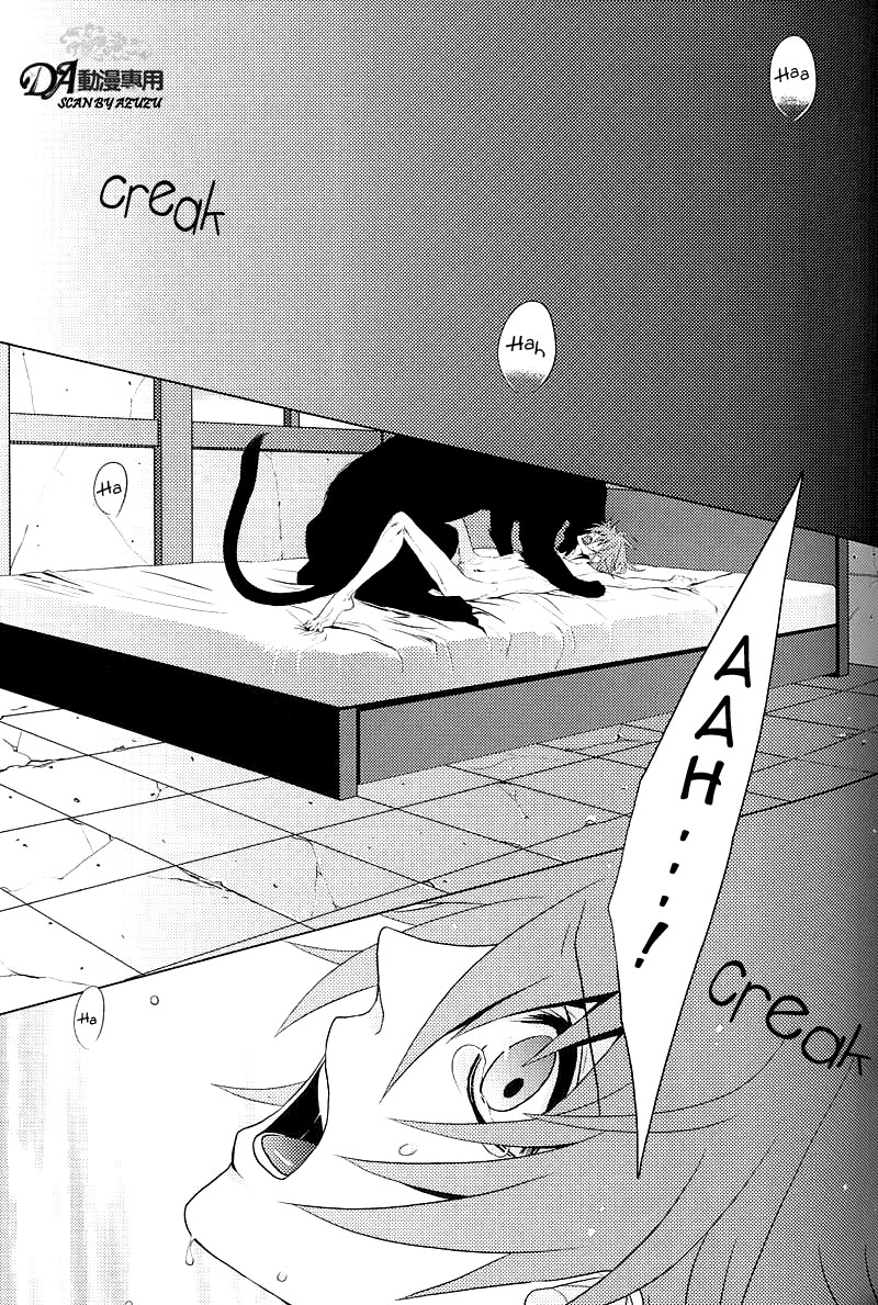 Black Leopard page 4 full