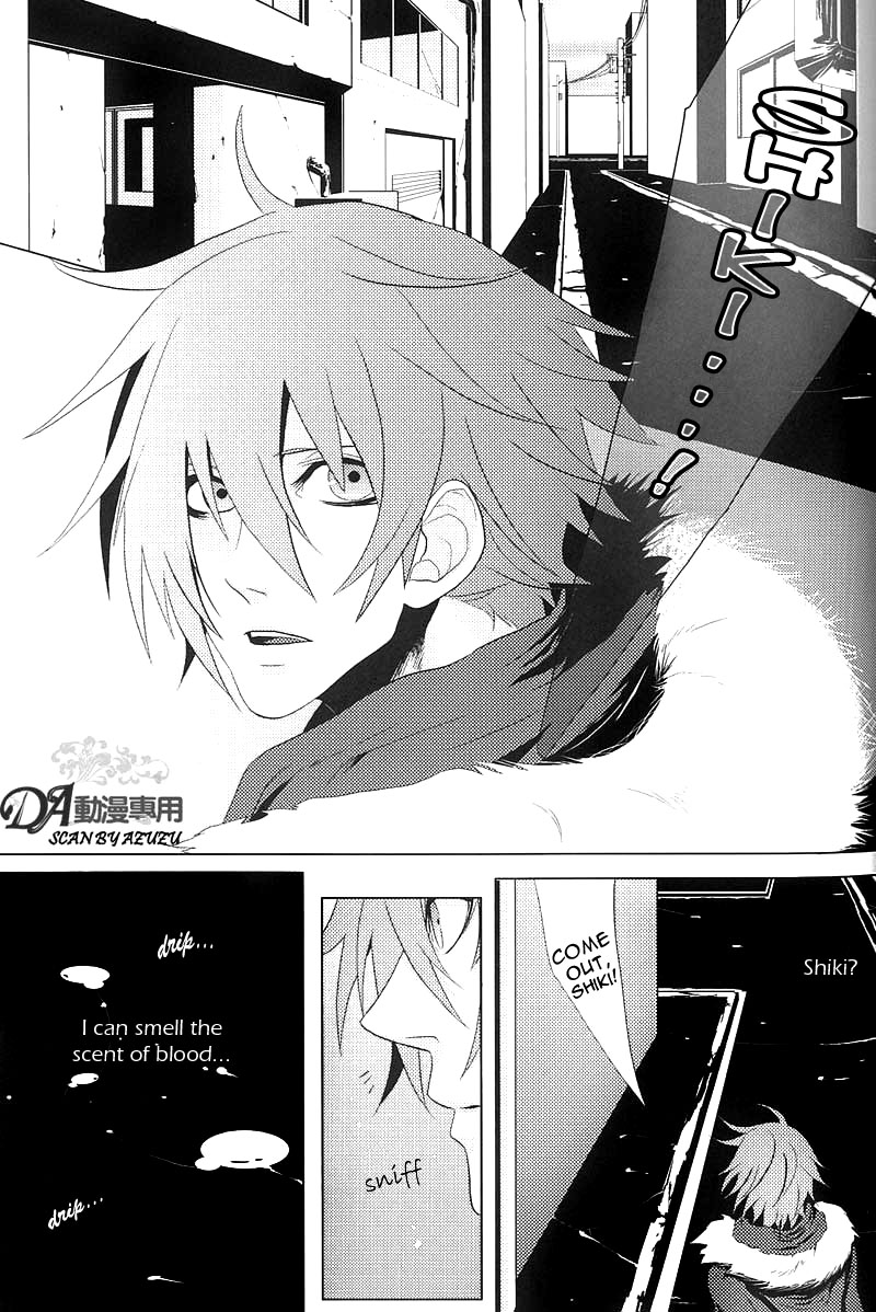 Black Leopard page 8 full