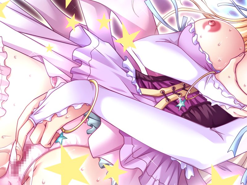 Gohoushi ★ Princess page 9 full