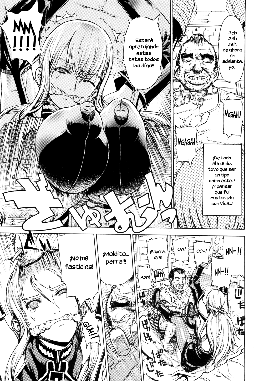 Leopard Hon 16 page 5 full