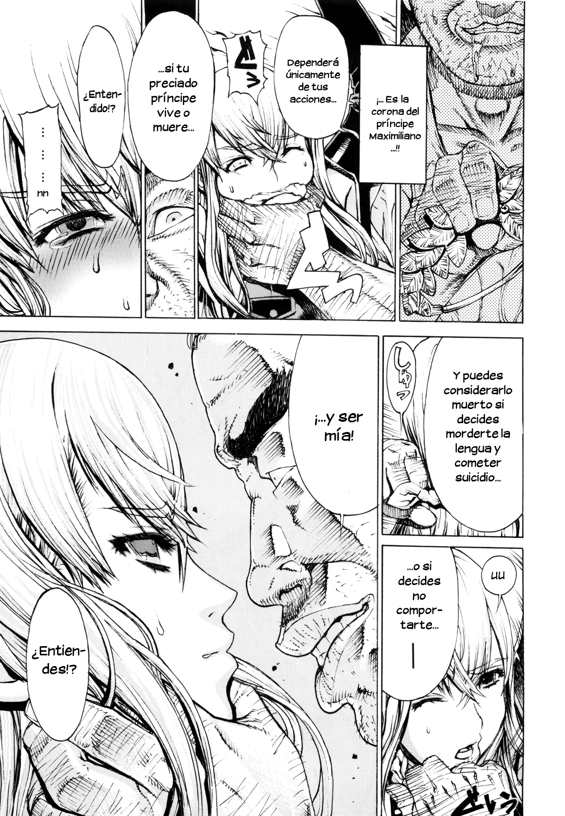 Leopard Hon 16 page 7 full