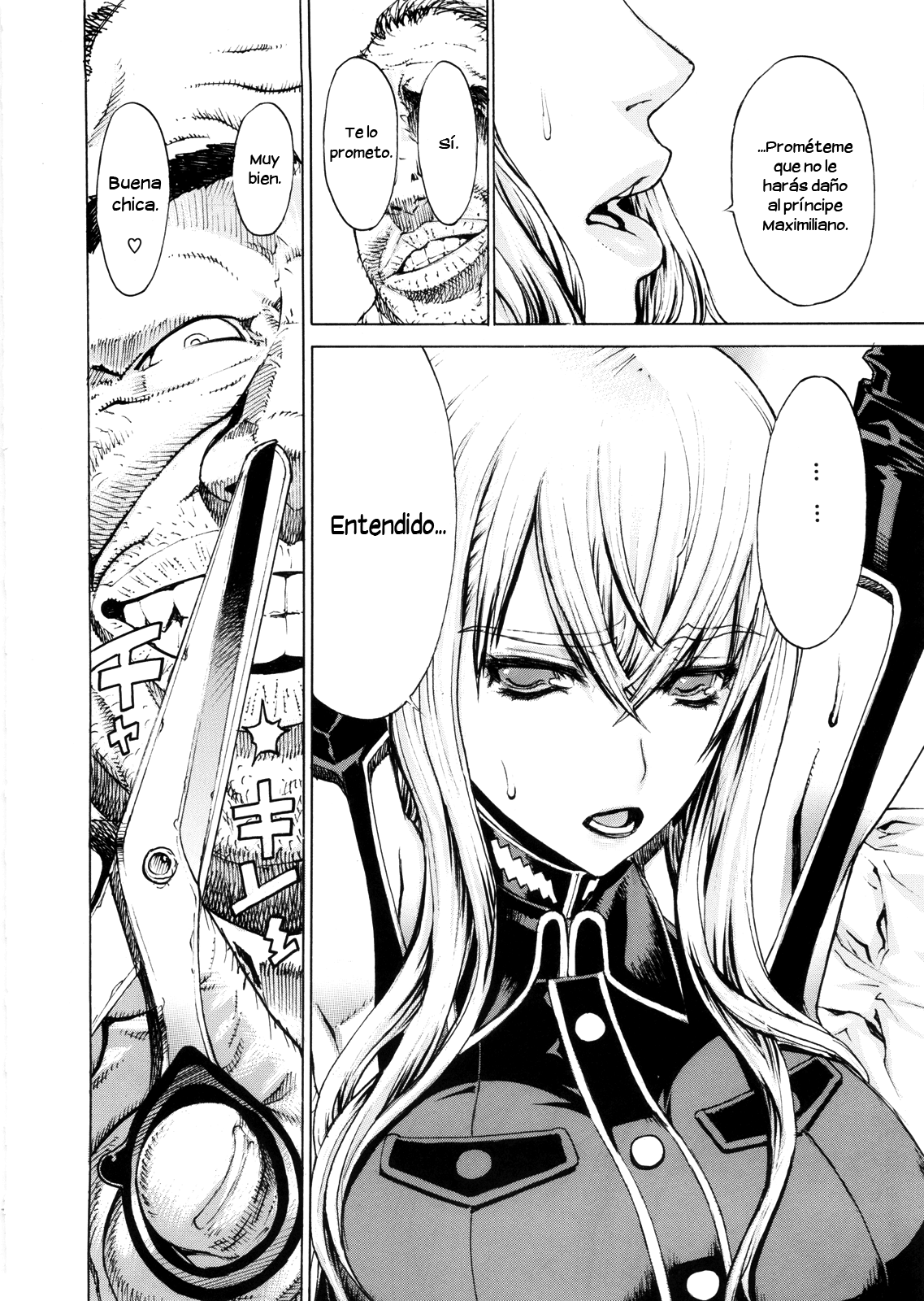 Leopard Hon 16 page 8 full
