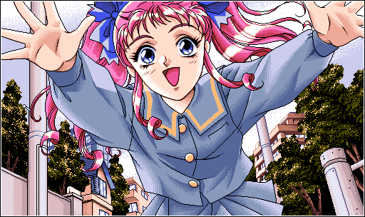 Akai Suishou no Hitomi page 9 full