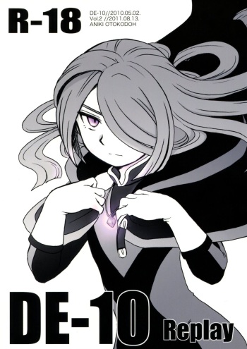 DE-10 Replay cover