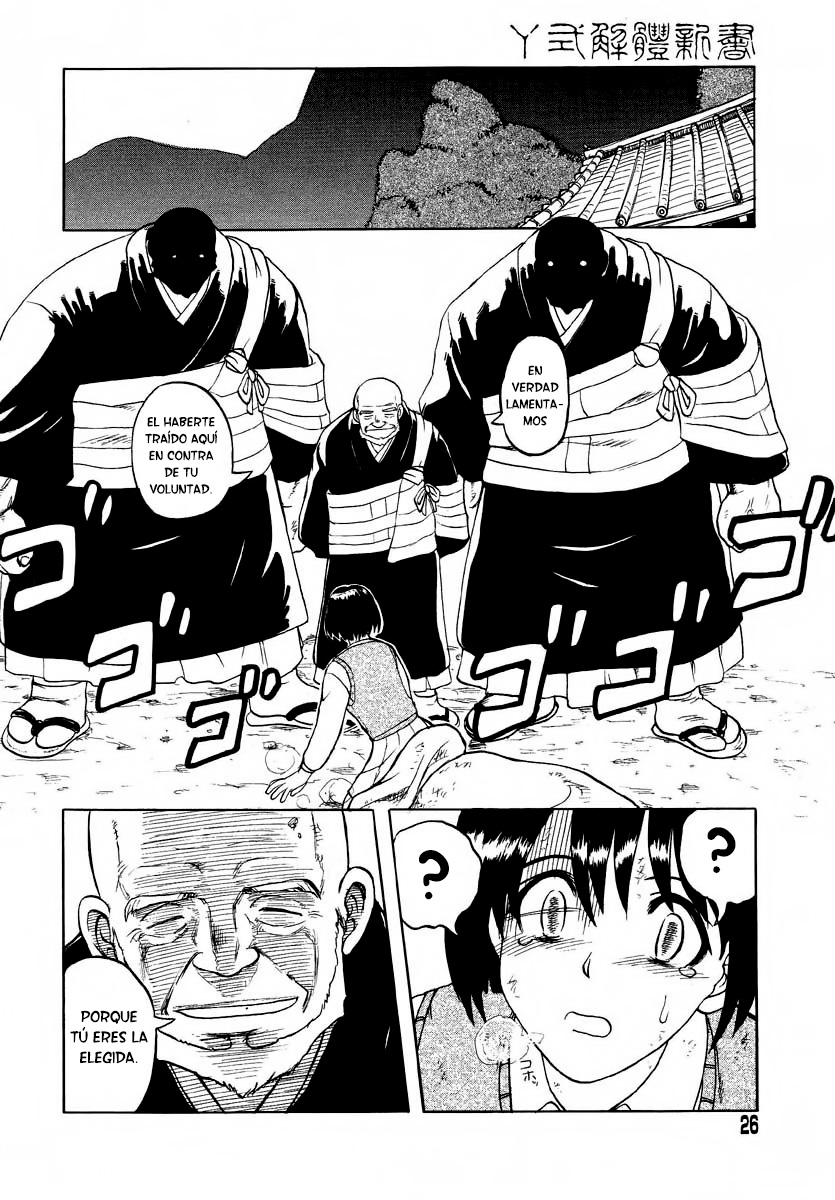 The Bells Sound page 2 full