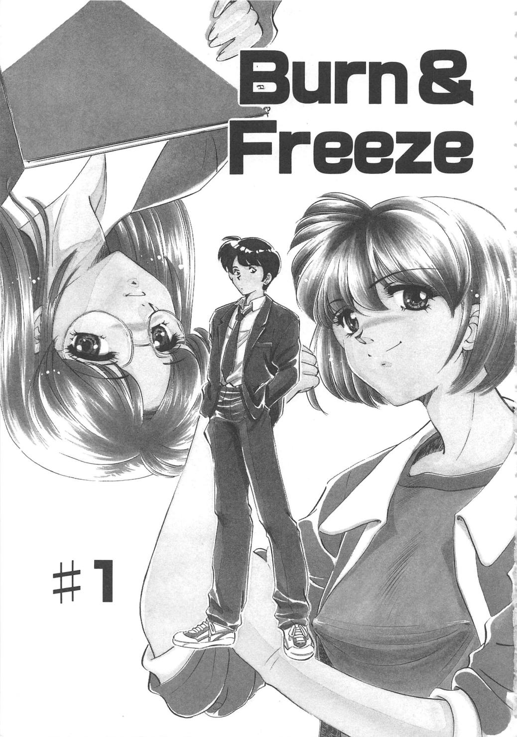 Onnakyoushi Ryoujoku Jugyou Burn &amp; Freeze page 6 full