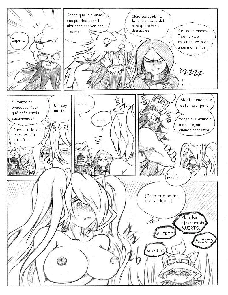 리그 오브 티모 | La Liga de Teemo page 8 full