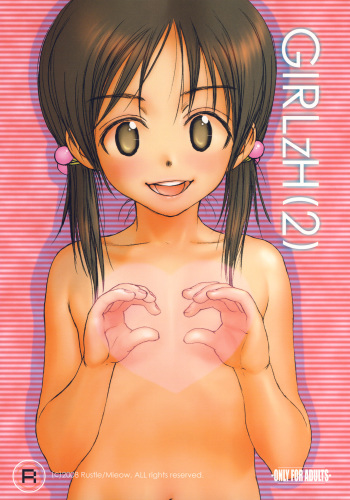 GIRLzH 2 cover