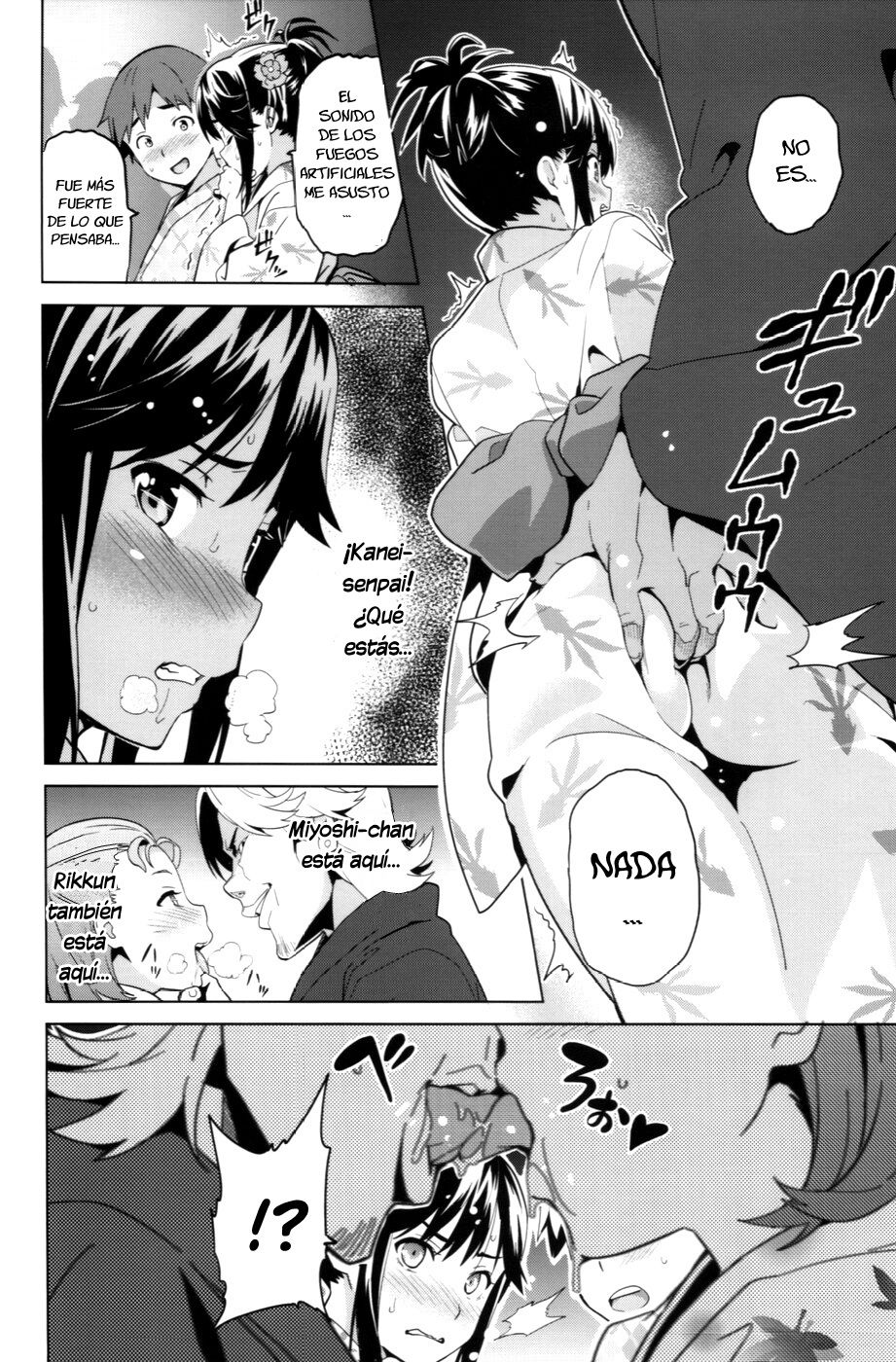 Mana Tama Plus 2 page 10 full
