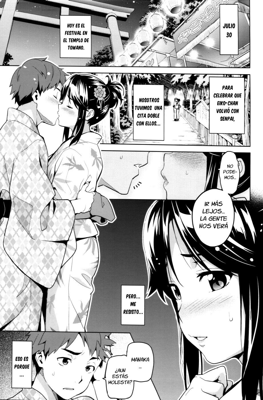Mana Tama Plus 2 page 5 full