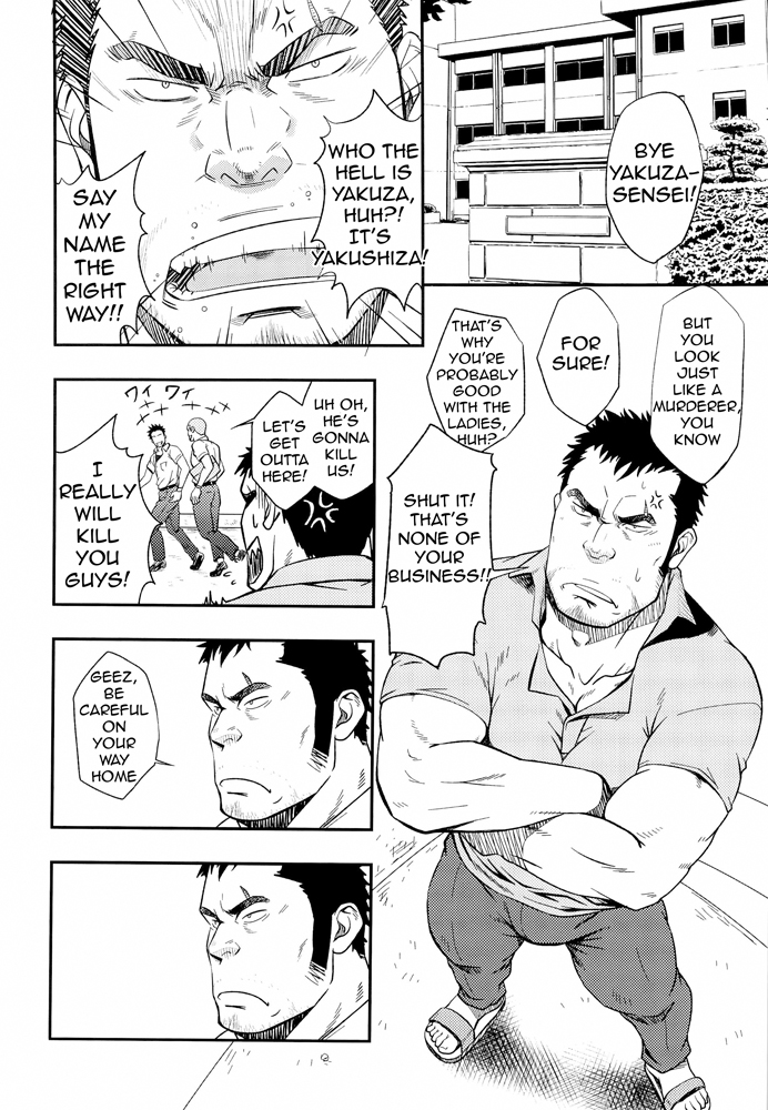 SCARFACE page 4 full
