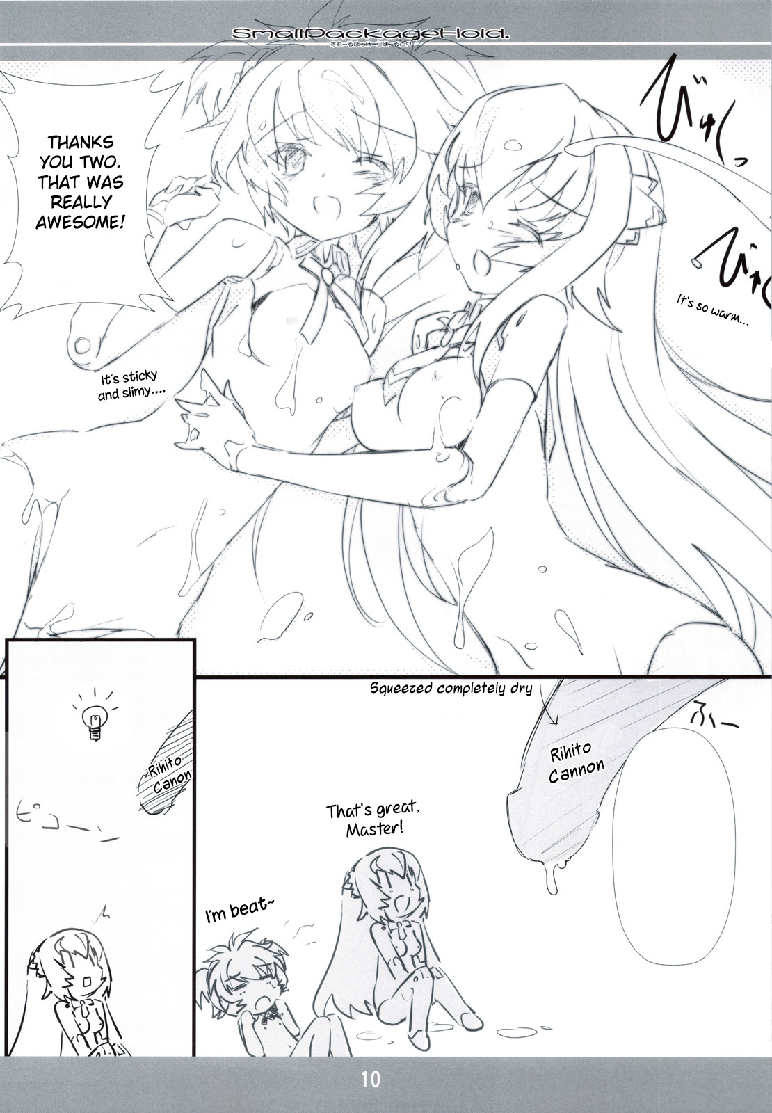 Small Package Hold. page 9 full