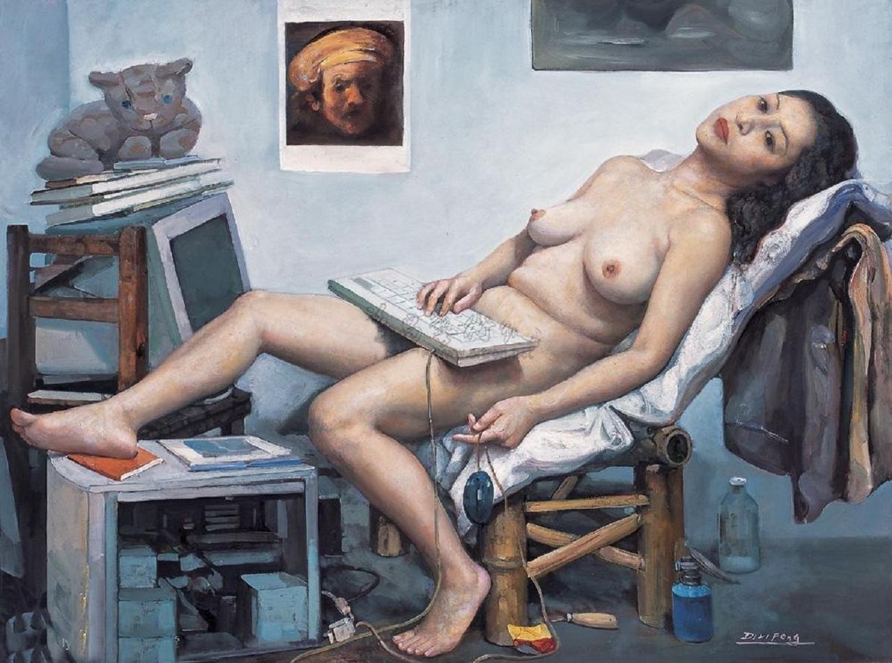 Erotic Art Collector 0101 DI LI FENG page 3 full