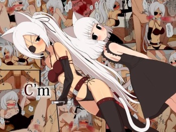 C'm cover