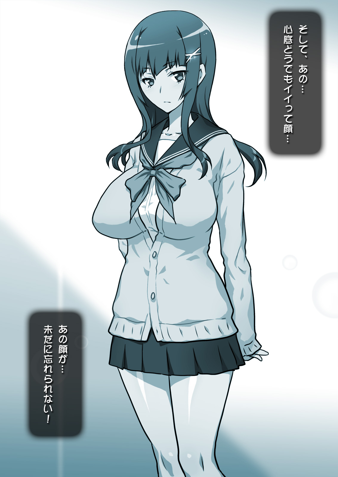 Zettai Fukujuu Kakin Kanojo ~Soshage de Kakin Shite Kyonyuu Iinchou ni Itazura Shimakuru Hanashi~ page 10 full