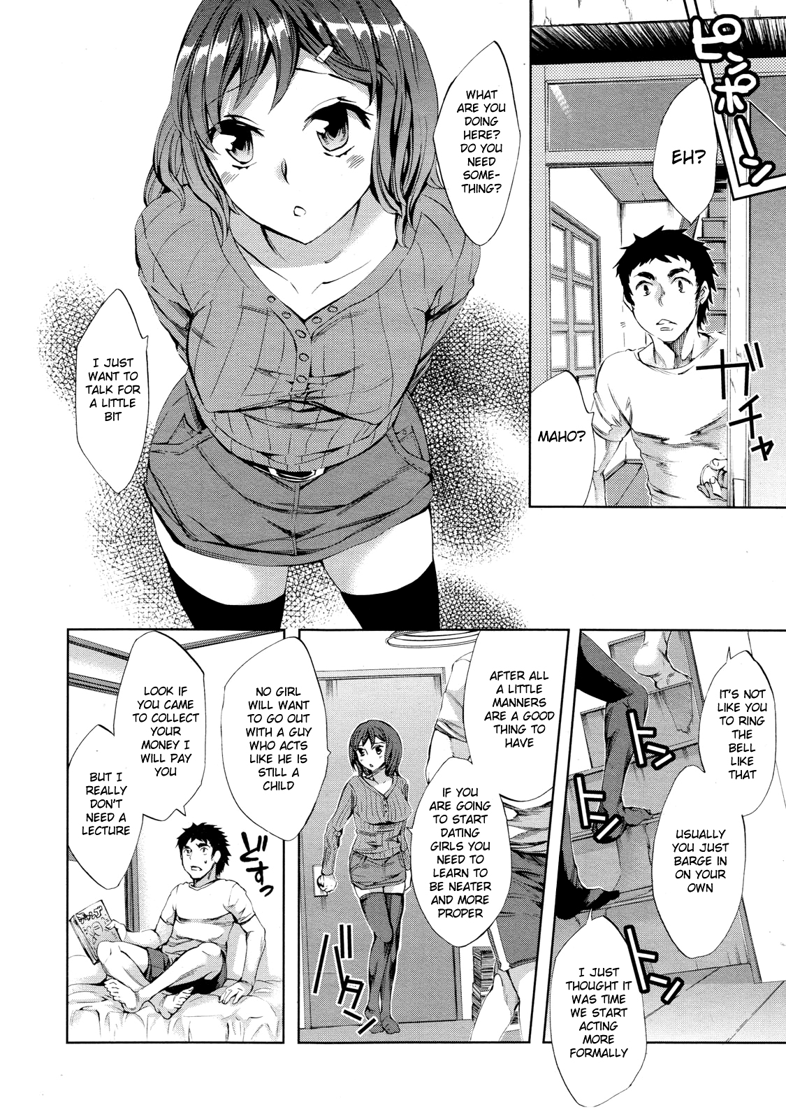 STR page 10 full