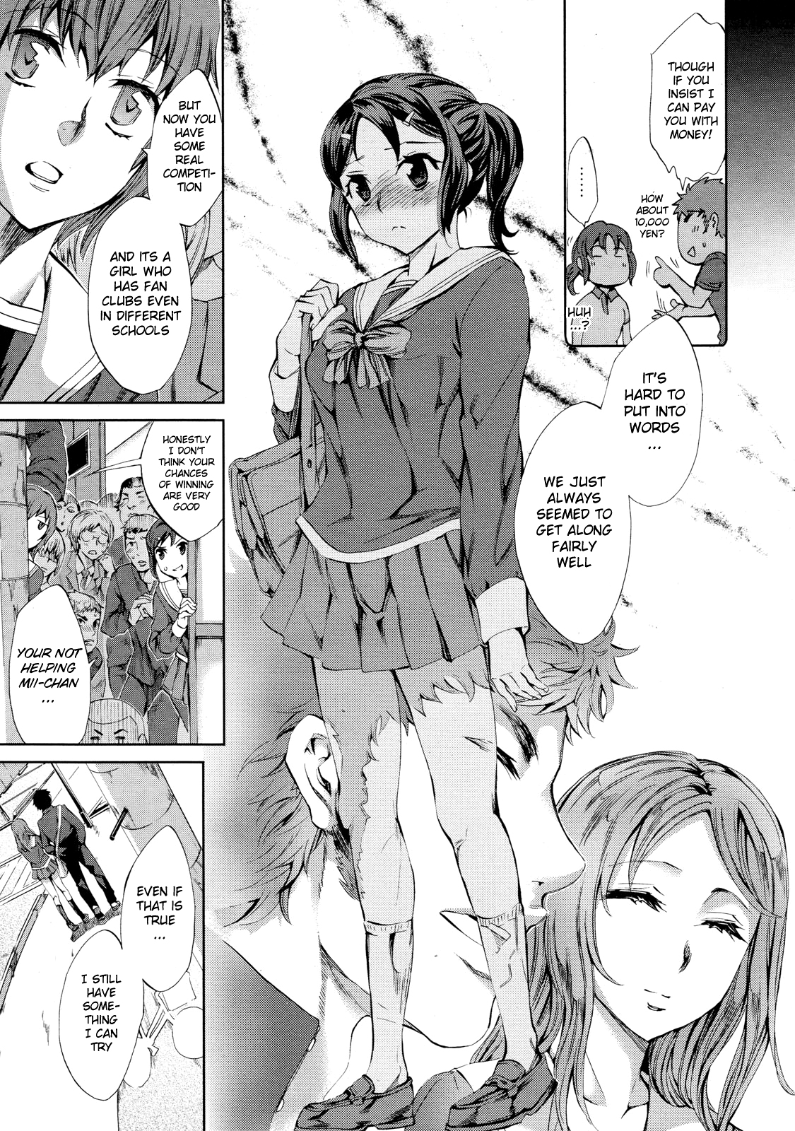 STR page 9 full