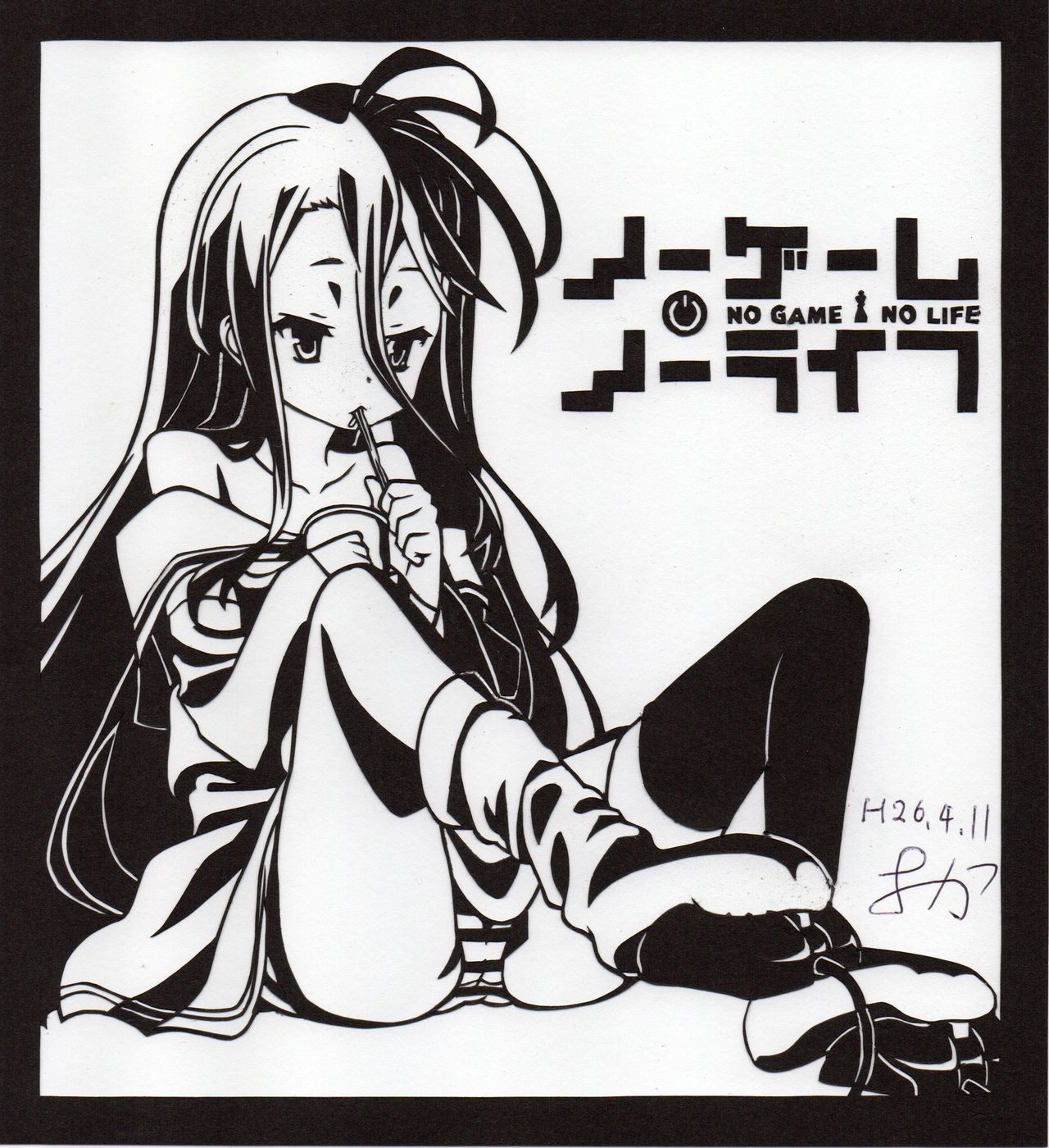 No Game No Life Images page 7 full