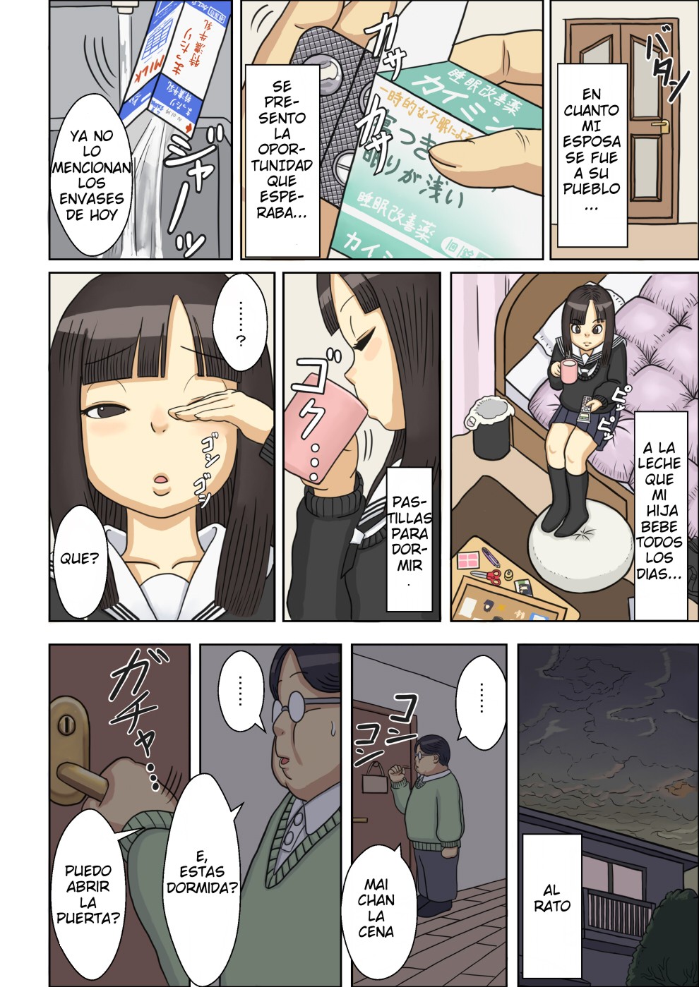 Nemuraseta JK Tsureko ni, Nettori Sumata Bukkake Nakadashi | Sexo Crural y Bukkake Húmedo Con la JK de un Matrimonio Anterior Dormida page 7 full