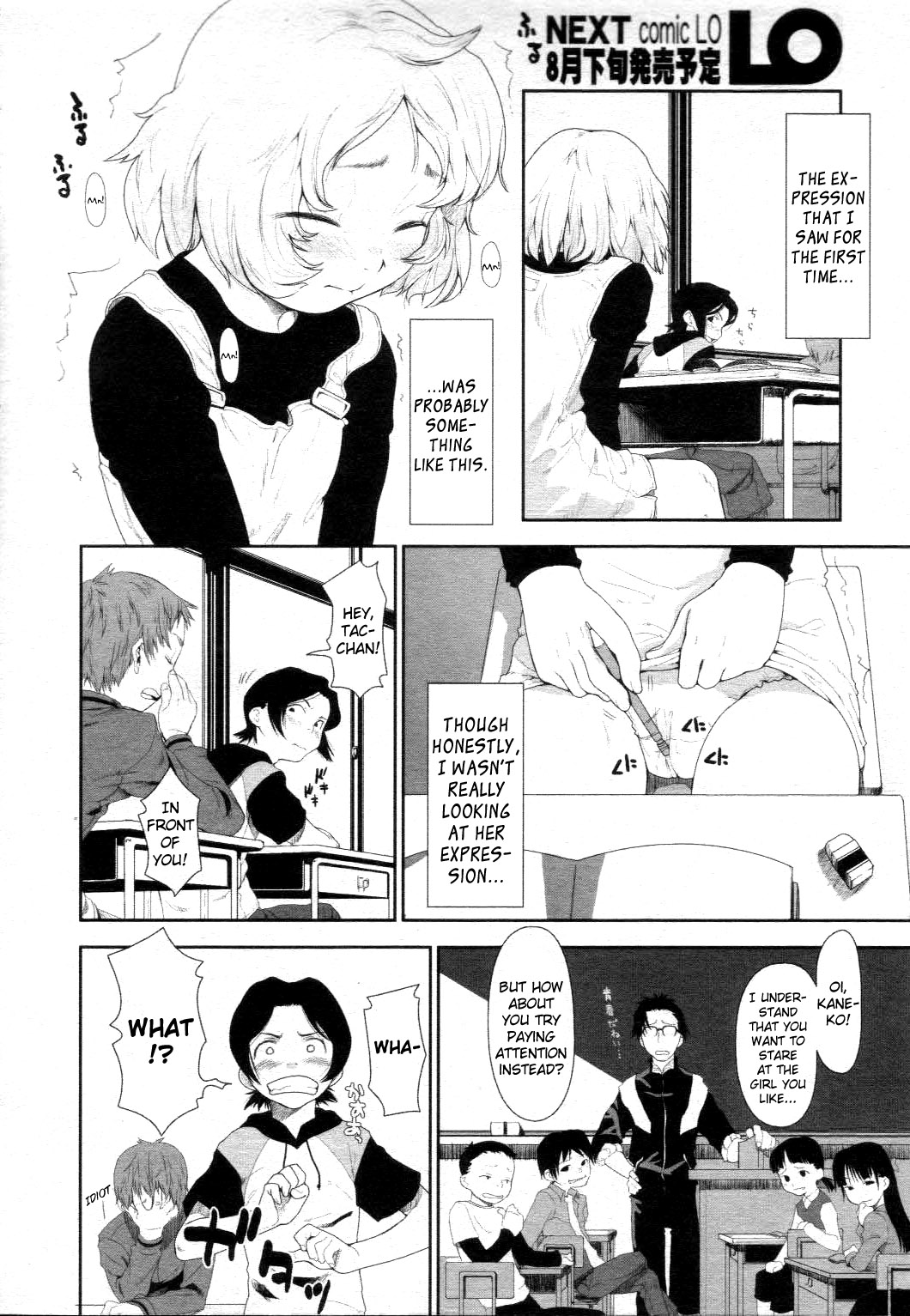 R.A page 2 full