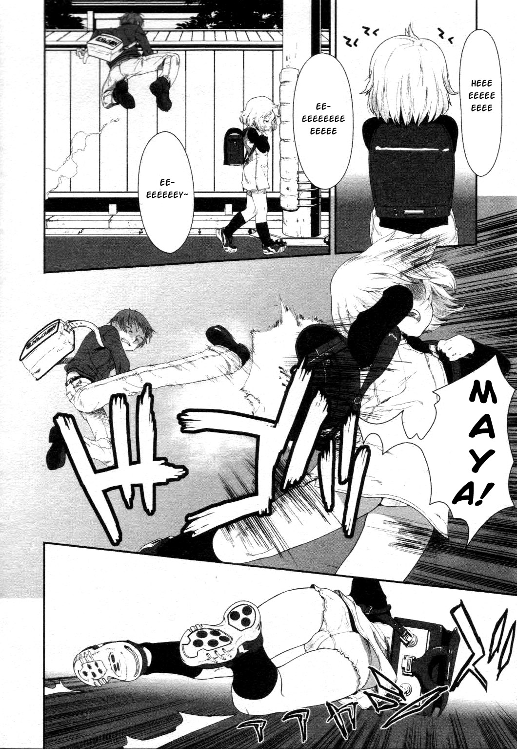 R.A page 4 full