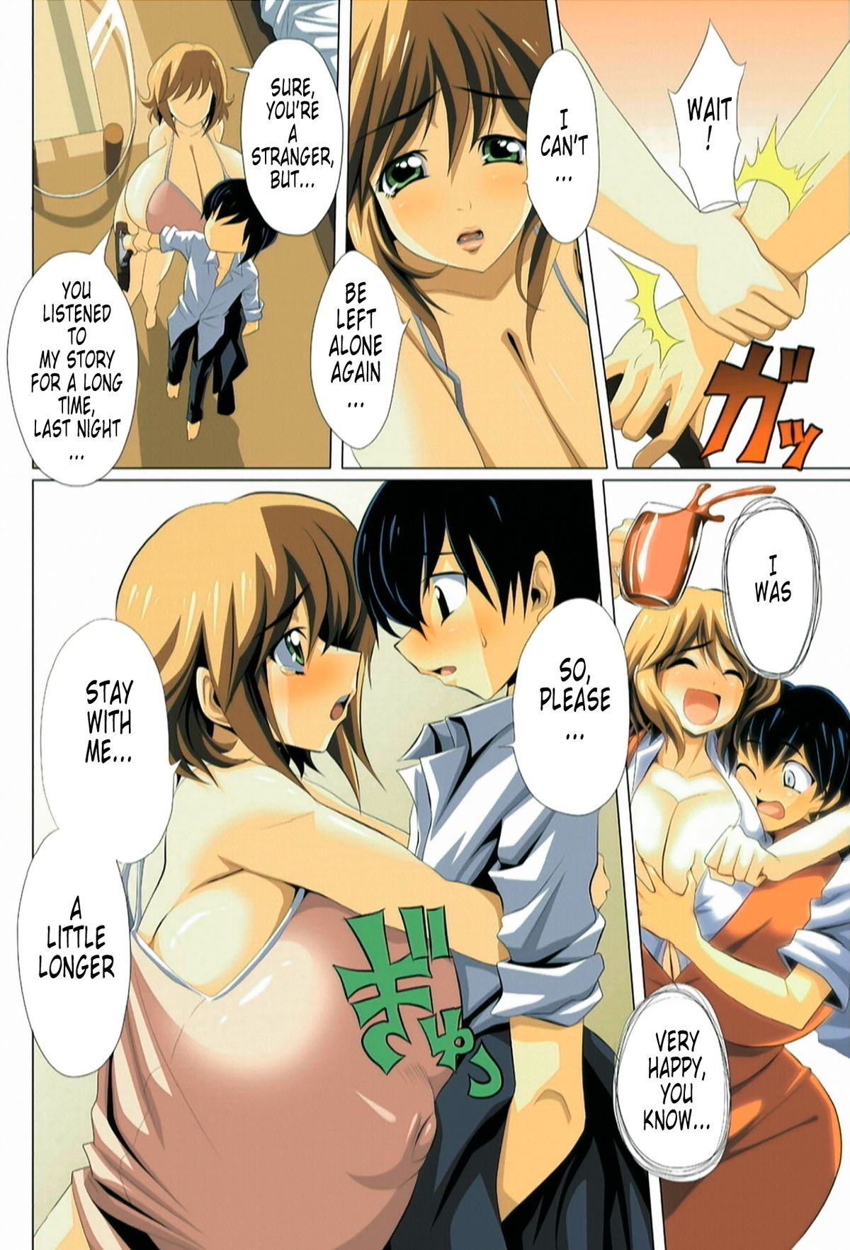 Chichigo Chichie page 6 full