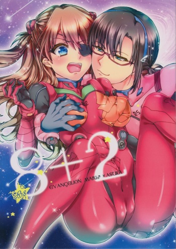 8+2 cover