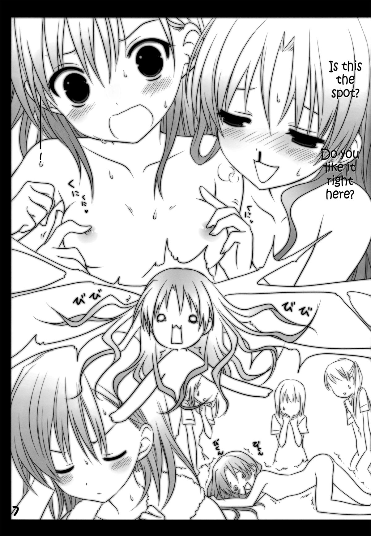 Honey*Honey page 7 full
