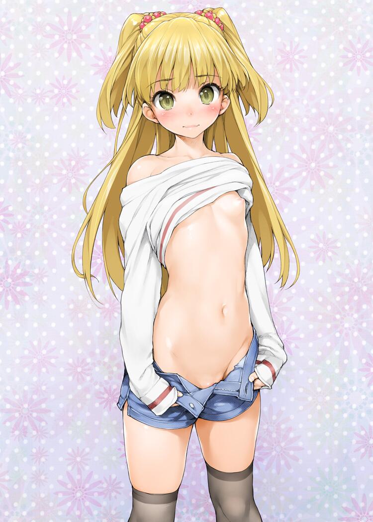 Seductive page 9 full
