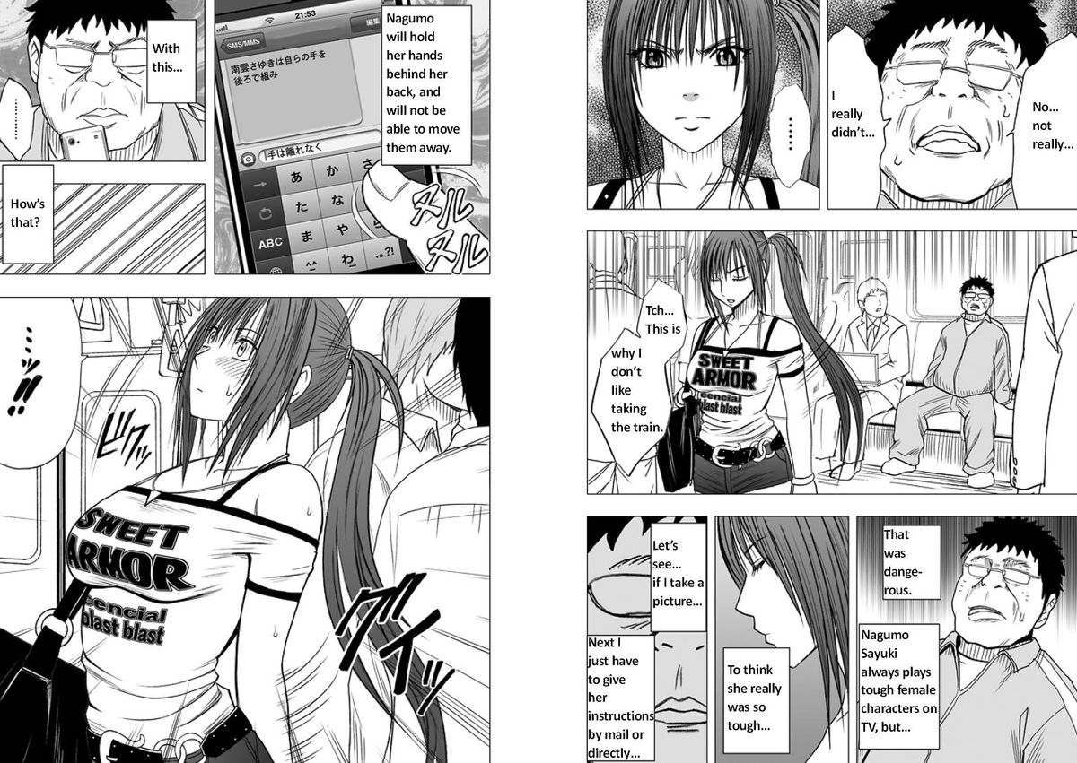 Crimson comics Virgin idol EP1 ENG page 6 full