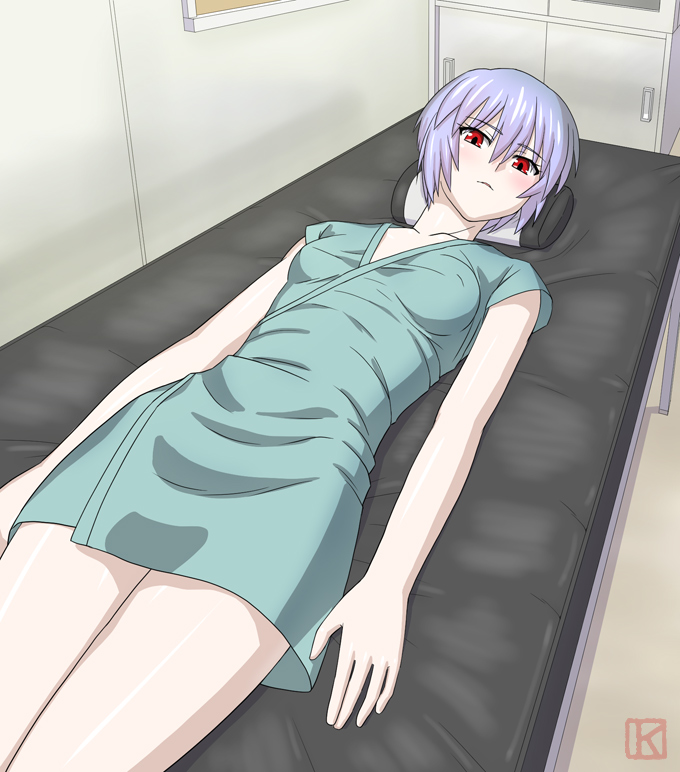 Seirei Shoujo Byouin Hen page 3 full
