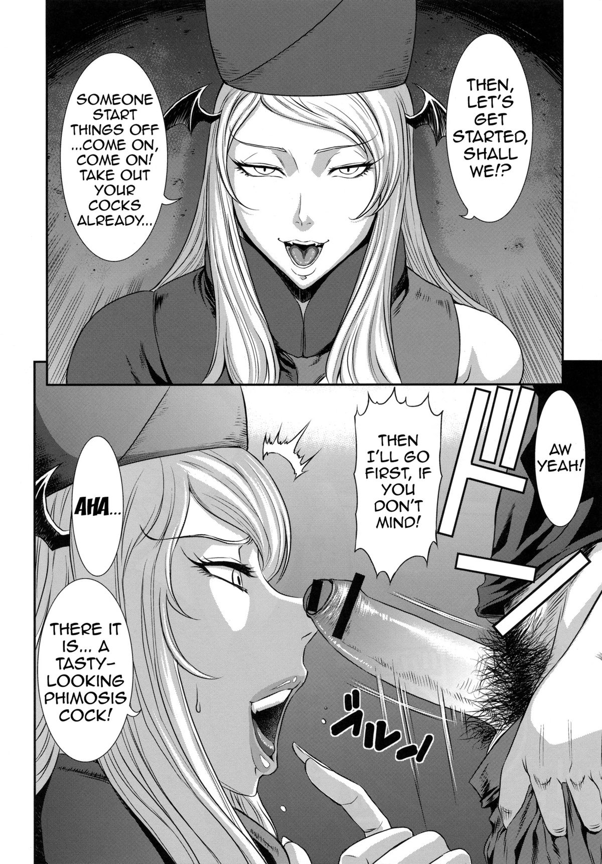 Injyu page 3 full