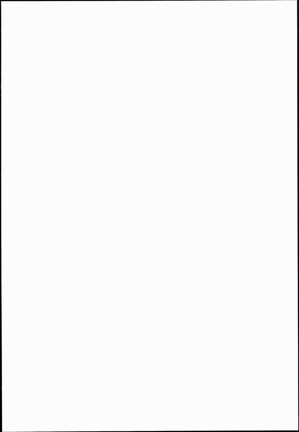 KKMK.Return.2 page 2 full