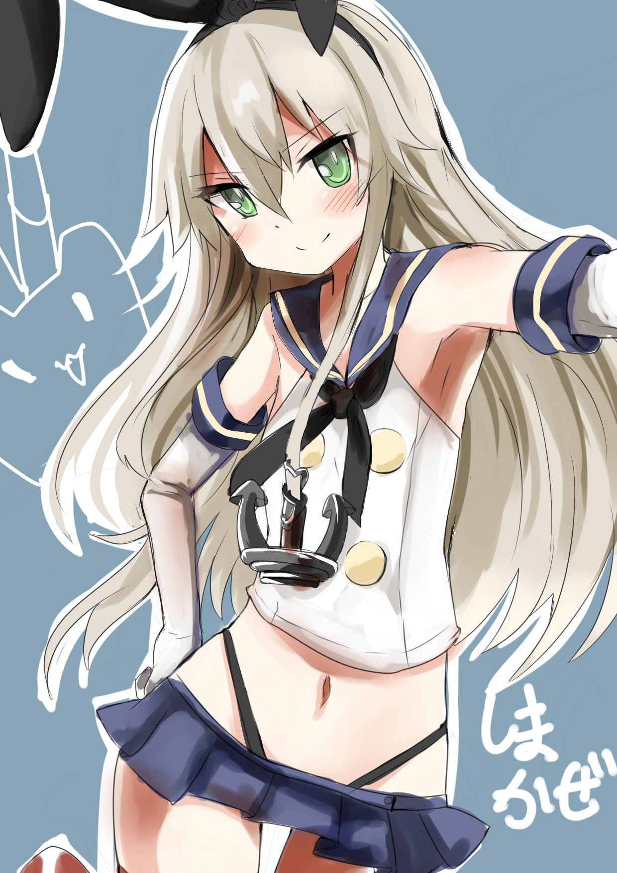 char. shimakaze page 10 full