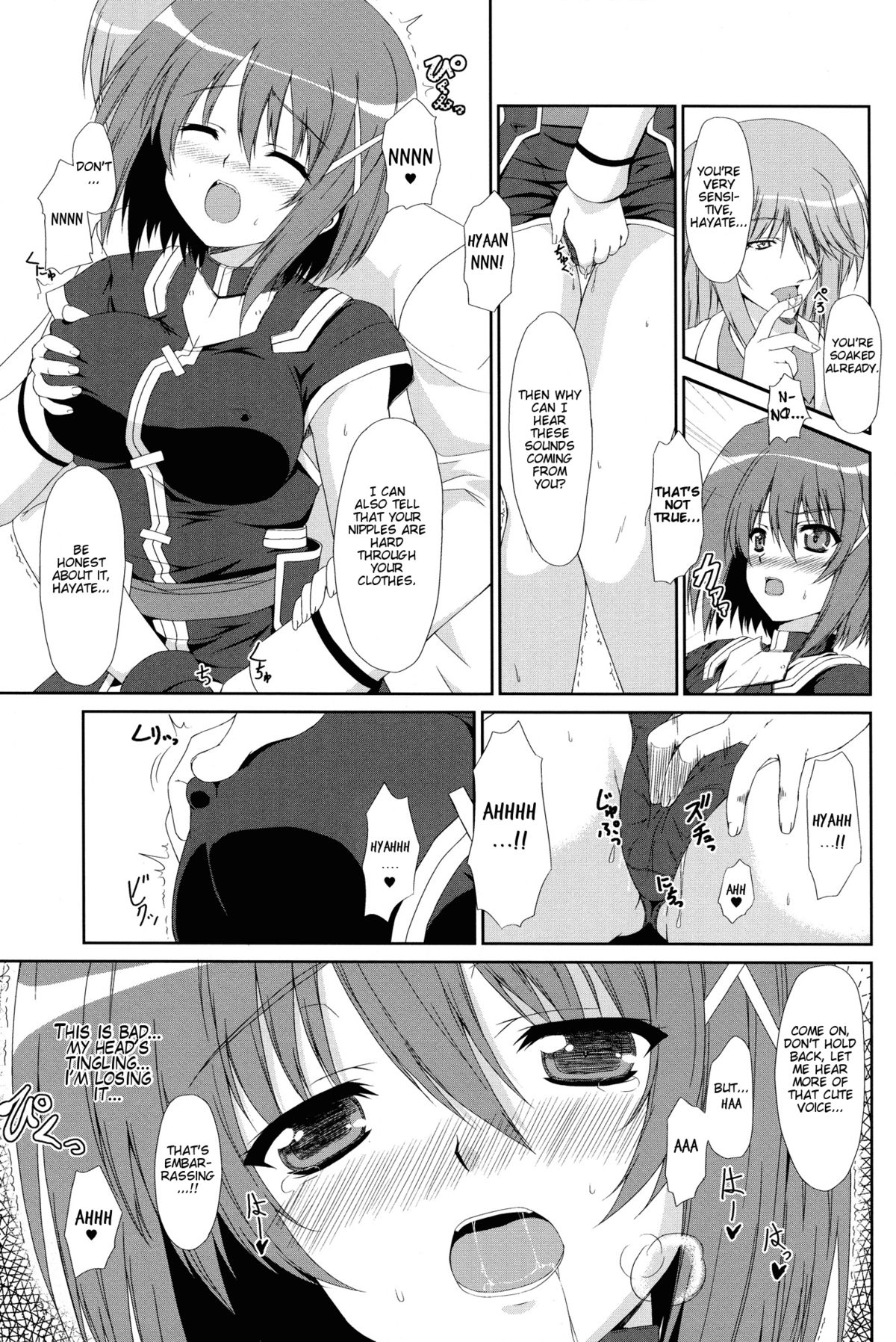 Unending Sanctuary page 10 full