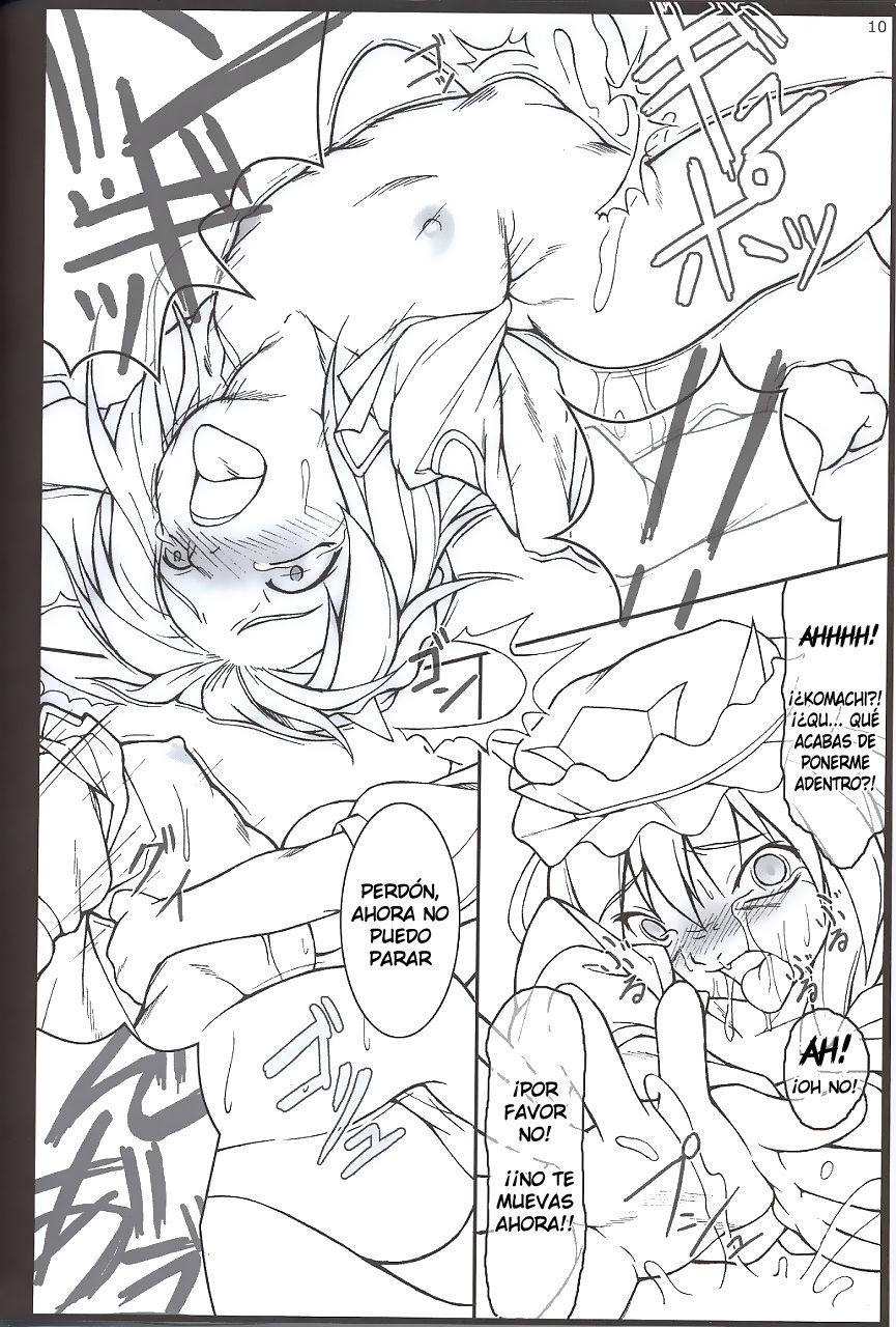 Higan-nyunyu page 10 full